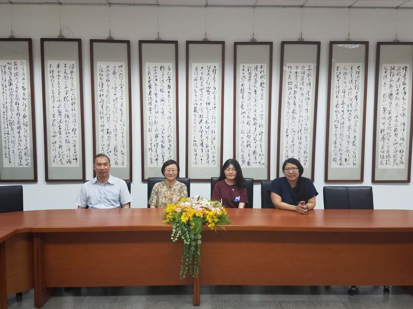 祁伟,宁雯赴台湾嘉义大学参加学术会议