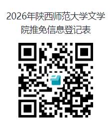 aff048a0-8764-4a4b-abcd-e392cbd7f612